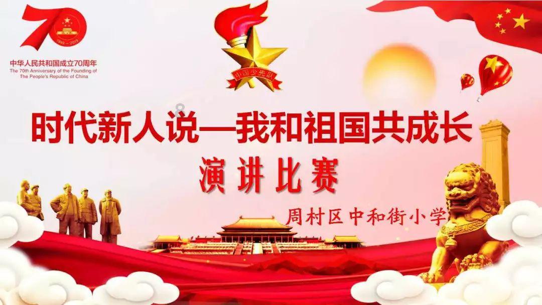 精准医学赋能辅助生殖 助力提升生育健康服务水平