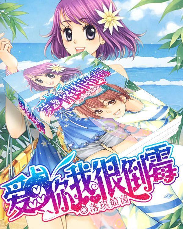 中国人必须知道的汉字文化